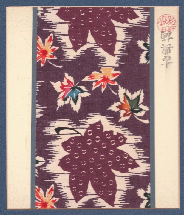 Leaves