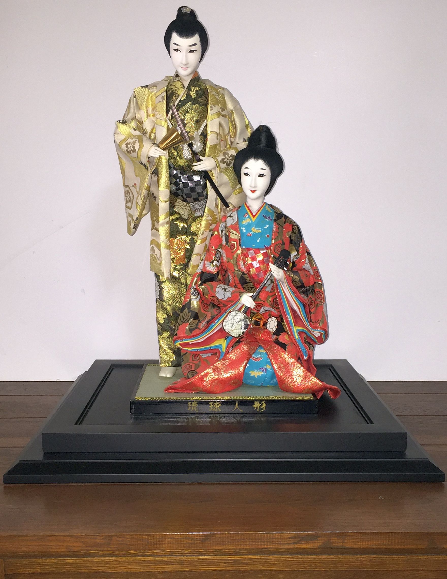 Okinawa doll set