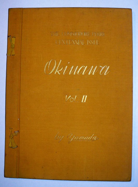 Okinawa by Yamada Volume 2